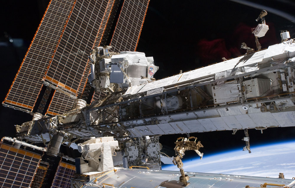 NASA Unveiling 1st Results from Antimatter-Hunting Experiment Wednesday